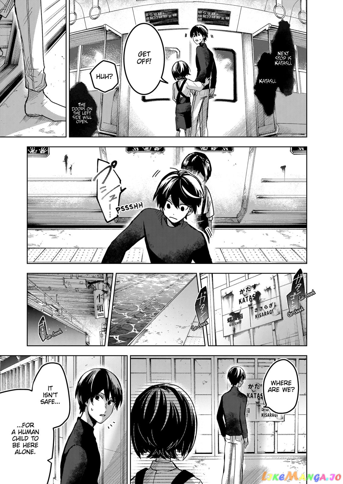 Even If You Slit My Mouth chapter 63 - page 11