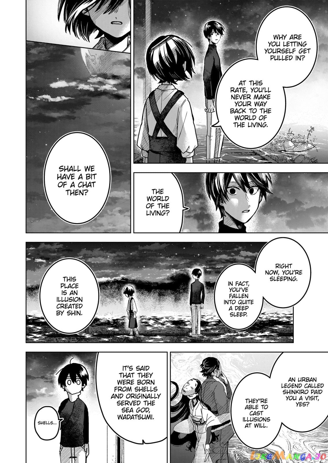 Even If You Slit My Mouth chapter 63 - page 16
