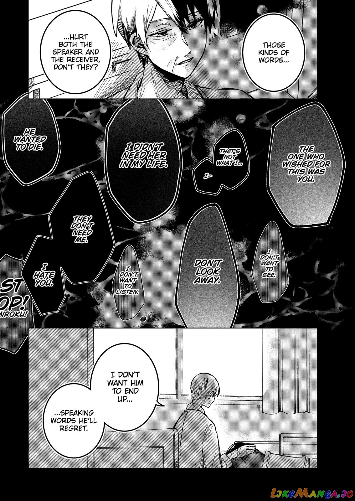 Even If You Slit My Mouth chapter 63 - page 5