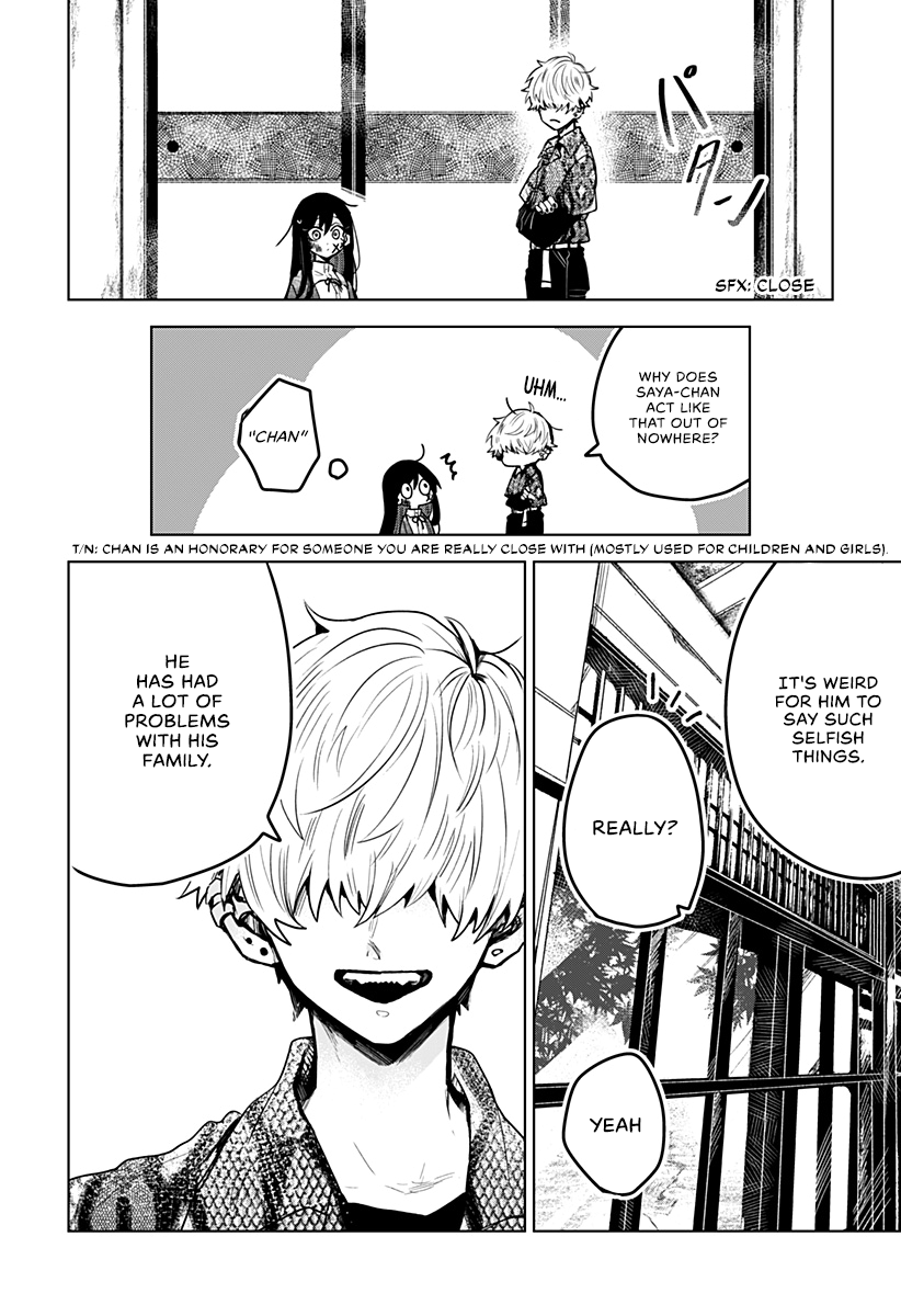 Even If You Slit My Mouth chapter 4 - page 13