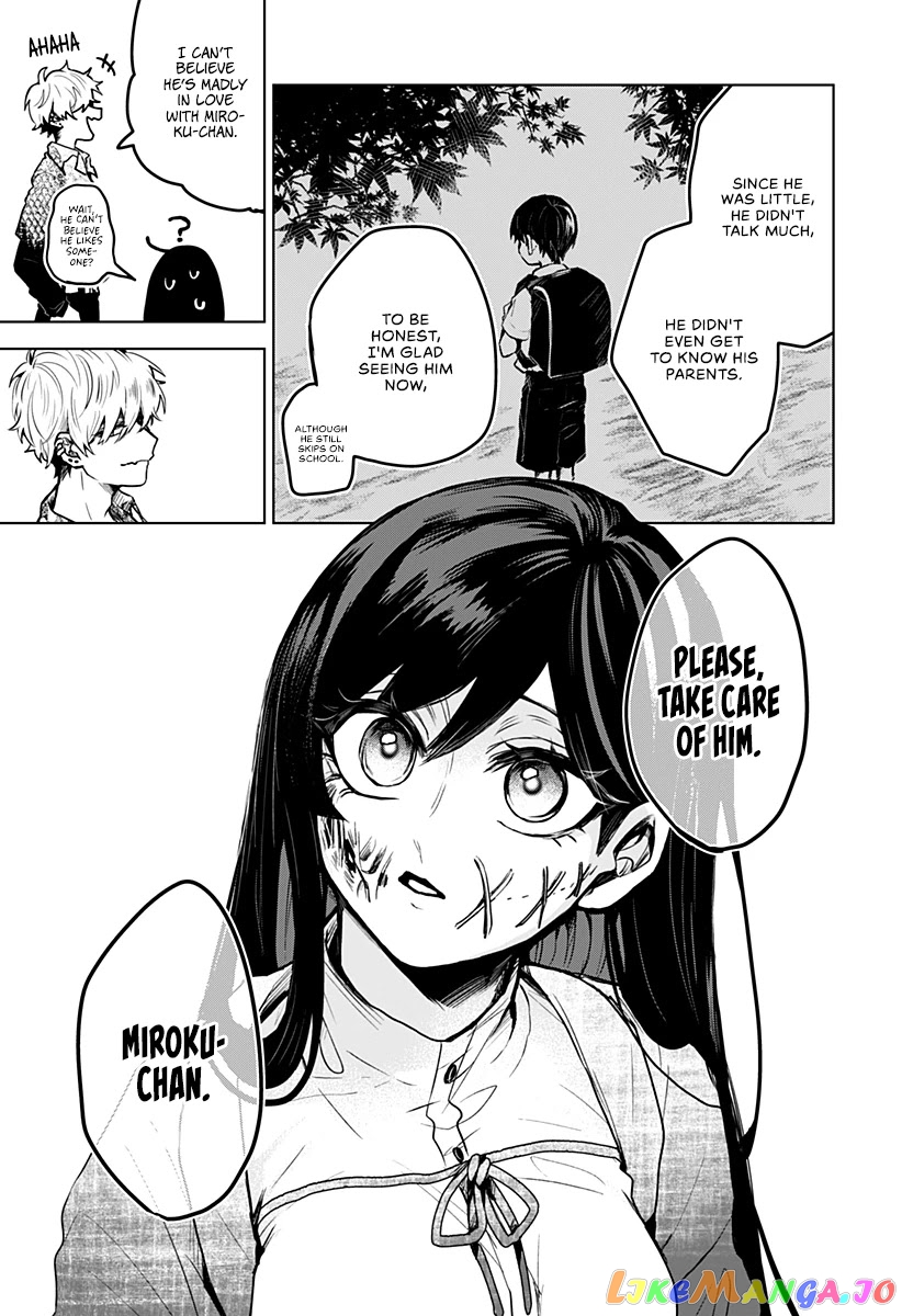 Even If You Slit My Mouth chapter 4 - page 14
