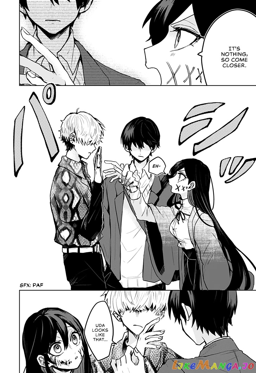 Even If You Slit My Mouth chapter 4 - page 17