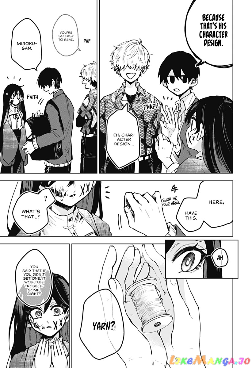 Even If You Slit My Mouth chapter 4 - page 18