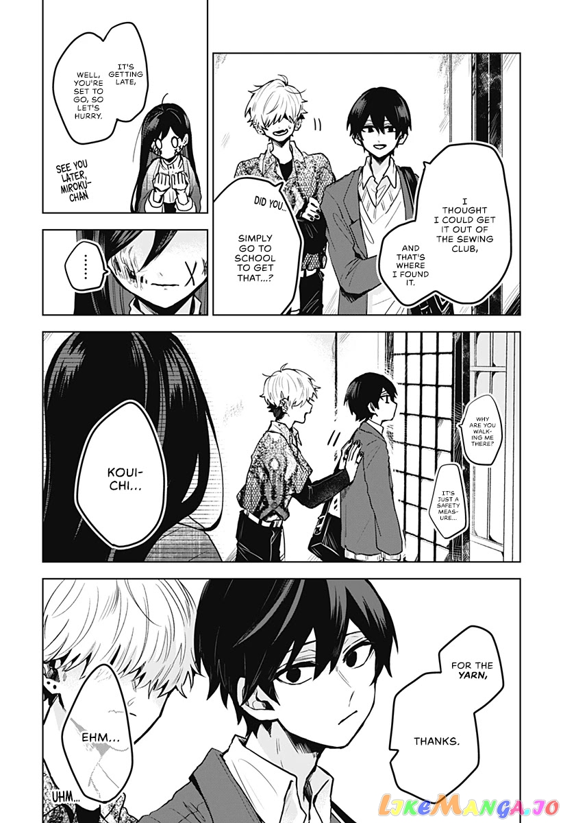 Even If You Slit My Mouth chapter 4 - page 19