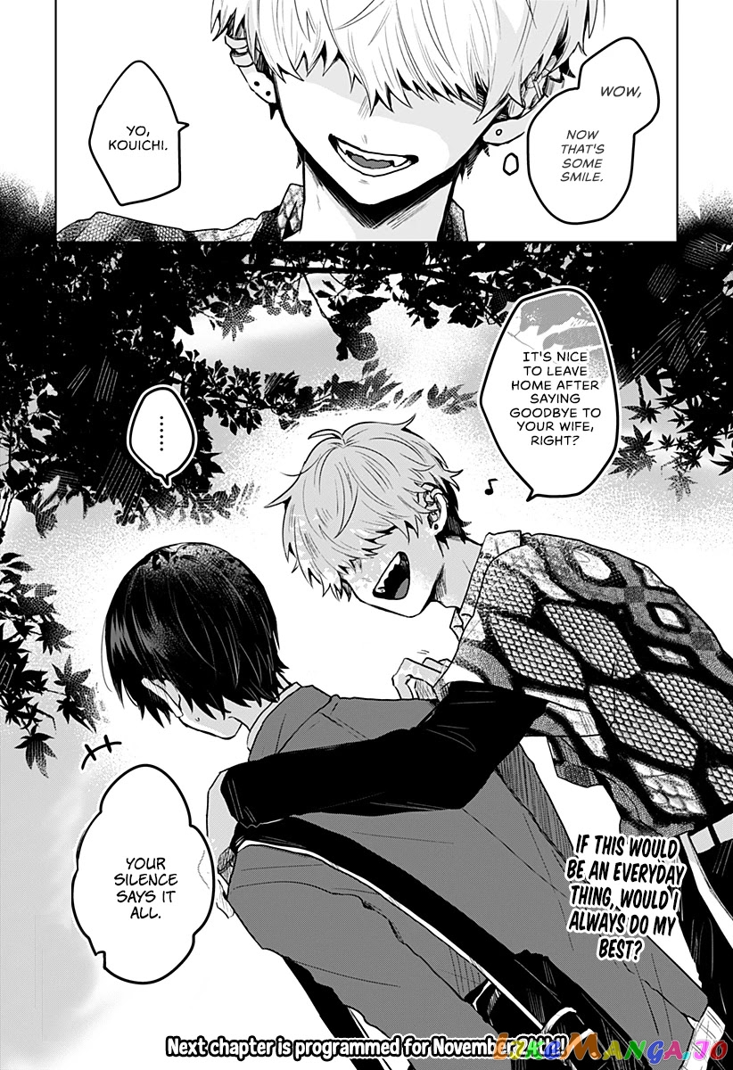 Even If You Slit My Mouth chapter 4 - page 22