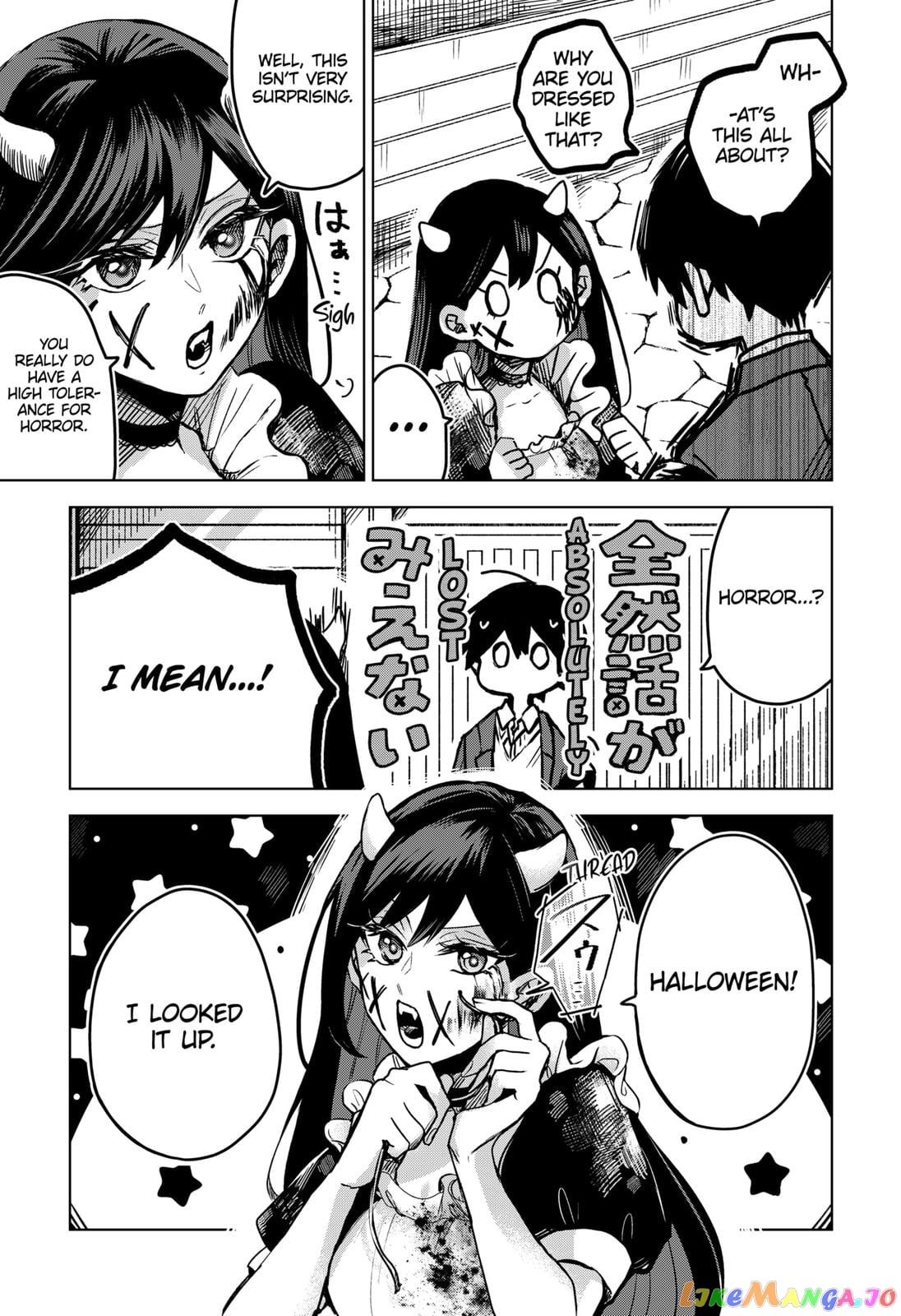 Even If You Slit My Mouth chapter 32 - page 5