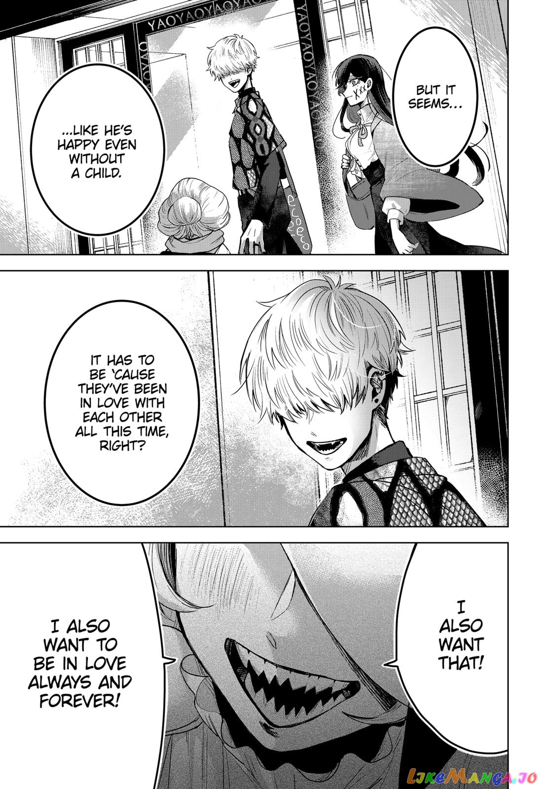 Even If You Slit My Mouth chapter 55 - page 17