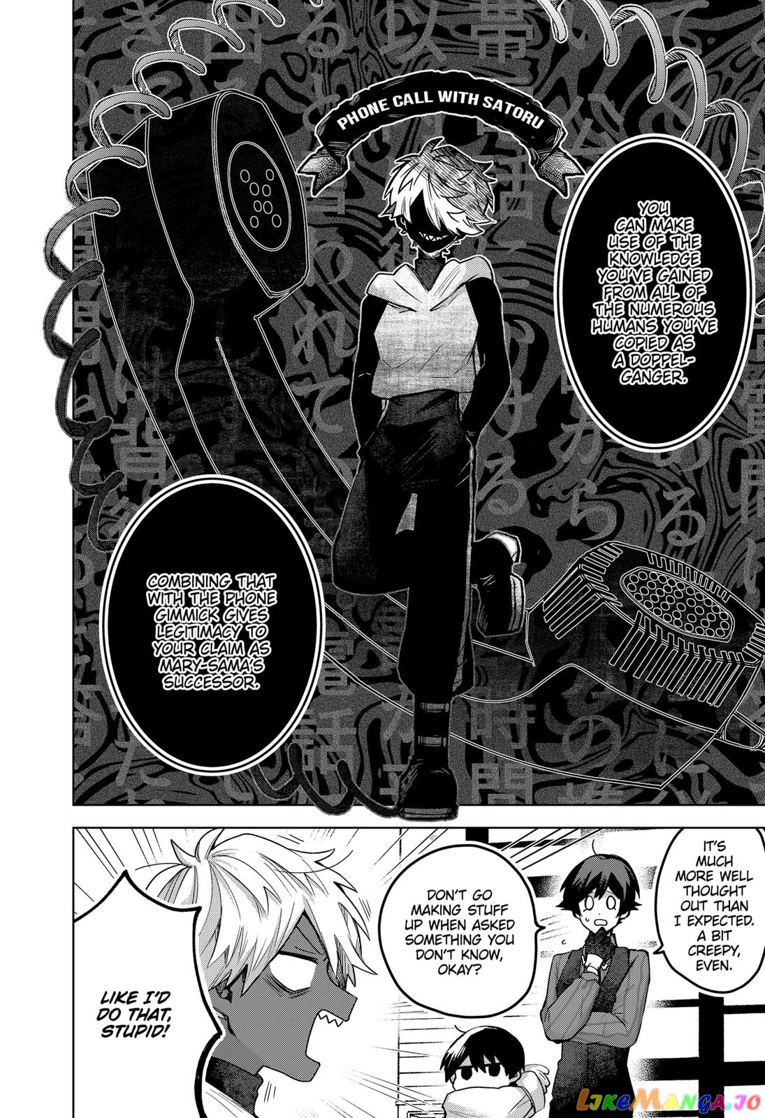 Even If You Slit My Mouth chapter 55 - page 4