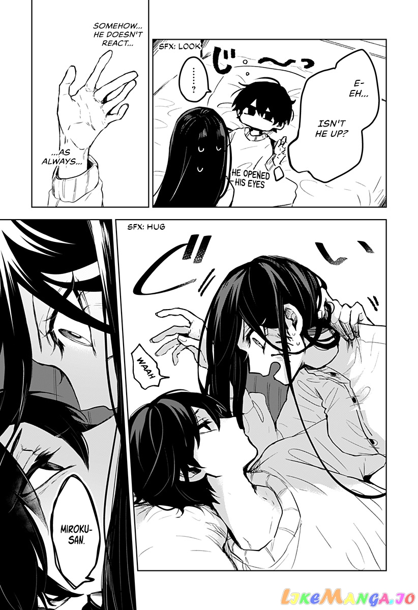 Even If You Slit My Mouth chapter 5 - page 10