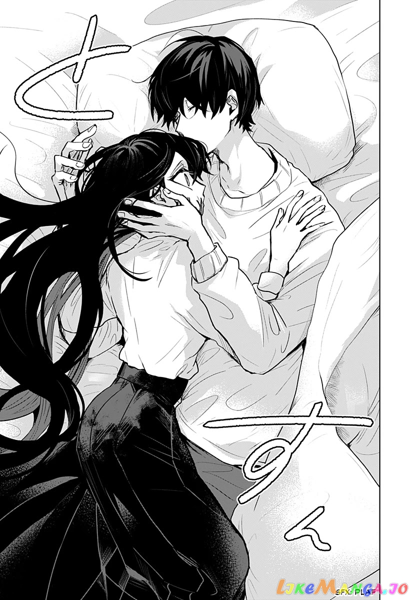 Even If You Slit My Mouth chapter 5 - page 12