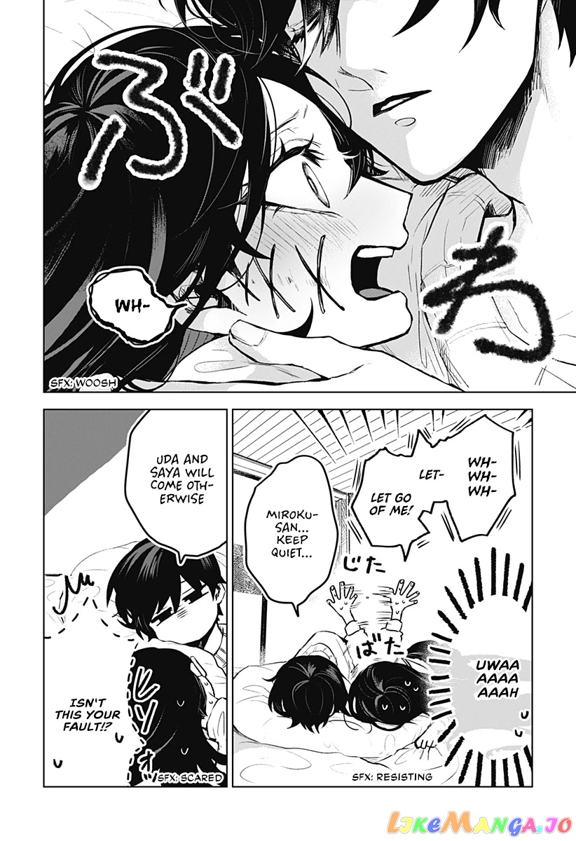 Even If You Slit My Mouth chapter 5 - page 13