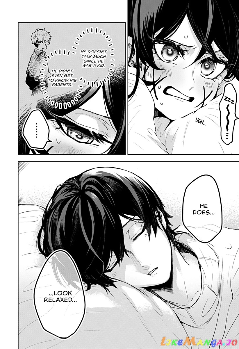 Even If You Slit My Mouth chapter 5 - page 15