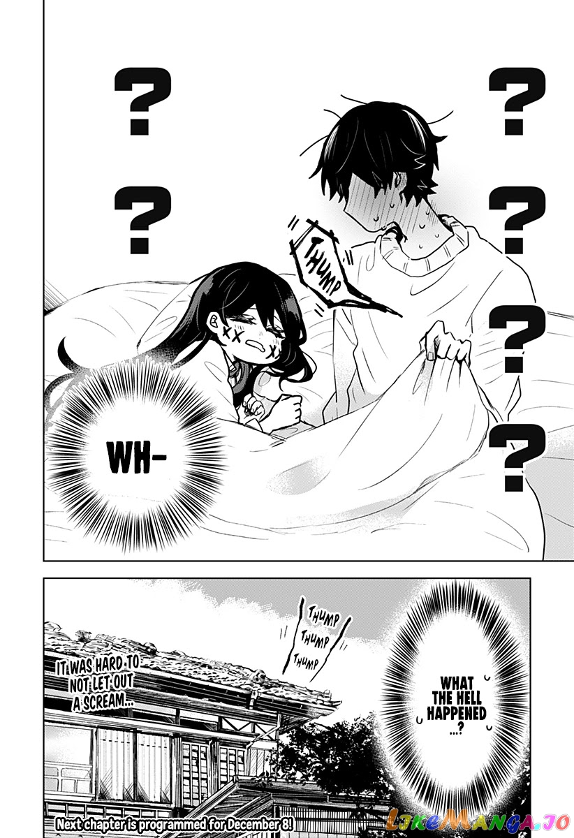 Even If You Slit My Mouth chapter 5 - page 19