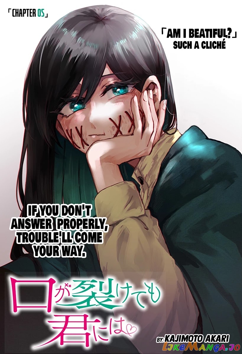 Even If You Slit My Mouth chapter 5 - page 2