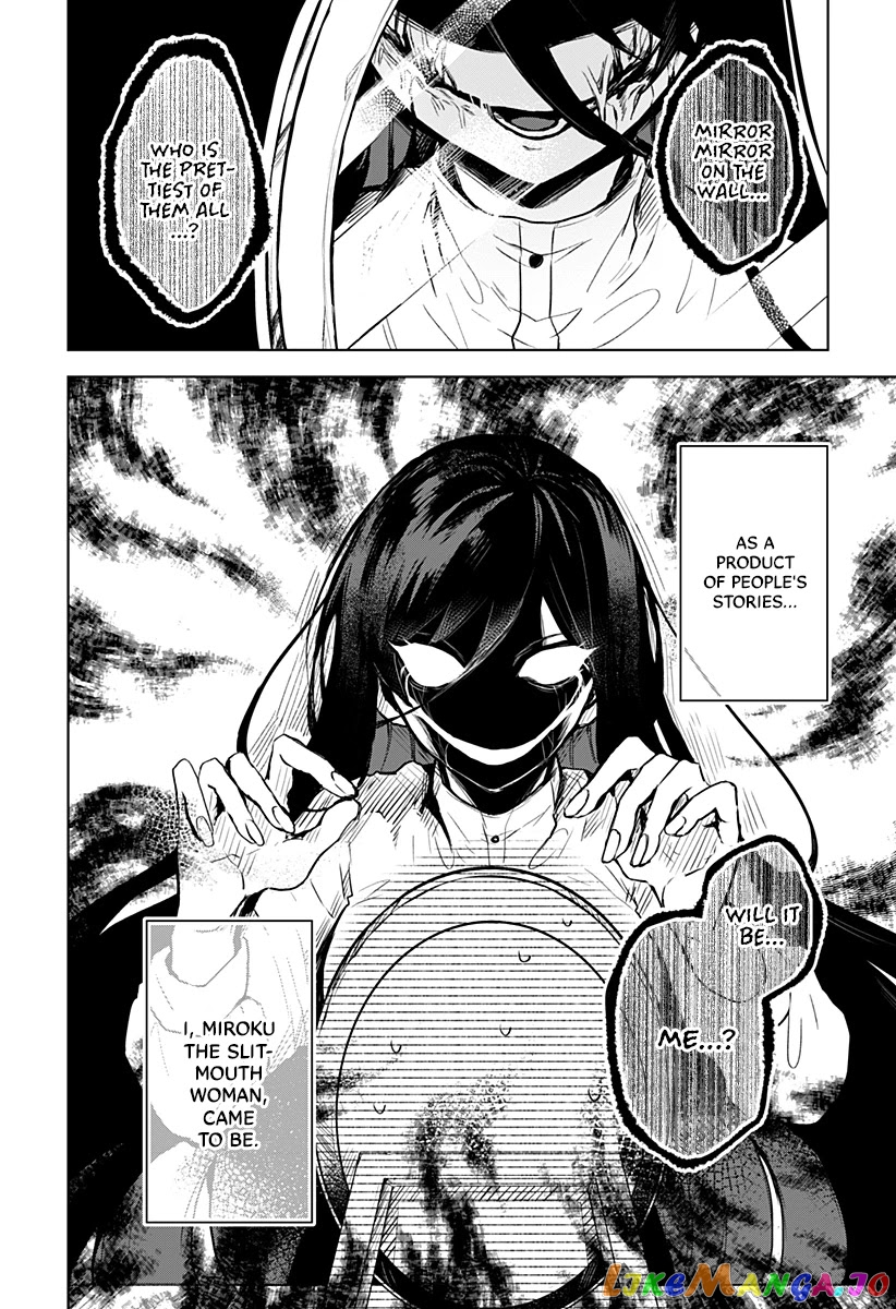 Even If You Slit My Mouth chapter 5 - page 3
