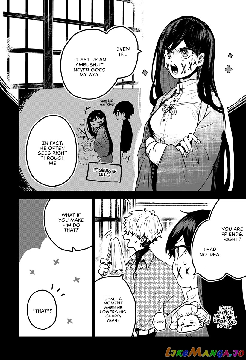 Even If You Slit My Mouth chapter 5 - page 5
