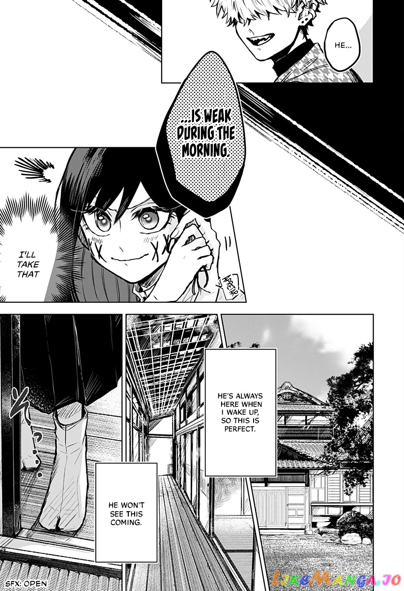 Even If You Slit My Mouth chapter 5 - page 6