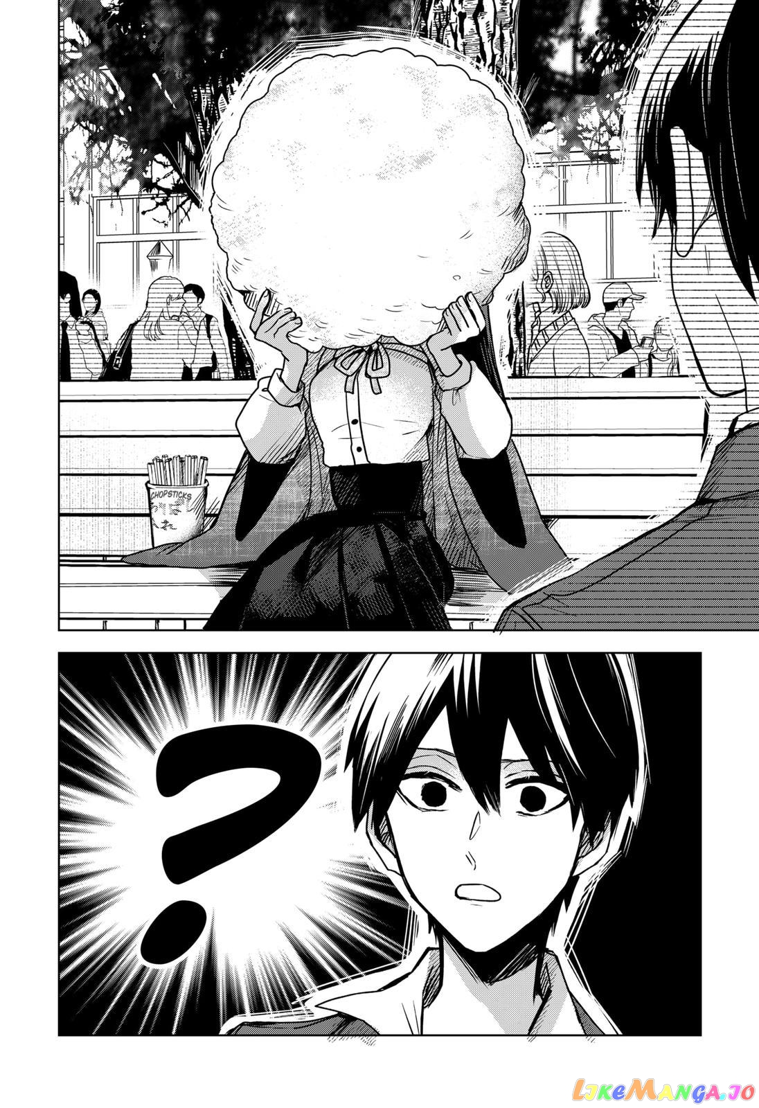 Even If You Slit My Mouth chapter 33 - page 14
