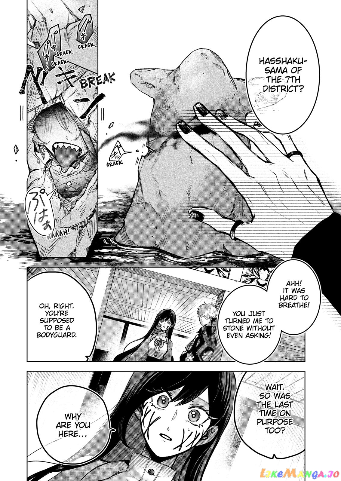 Even If You Slit My Mouth chapter 56 - page 10