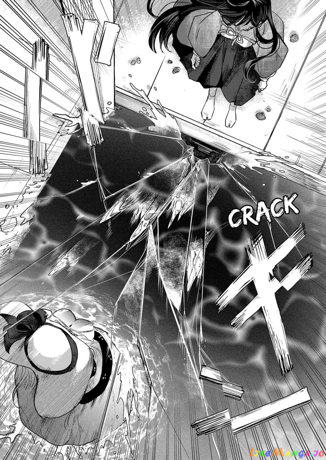 Even If You Slit My Mouth chapter 56 - page 16