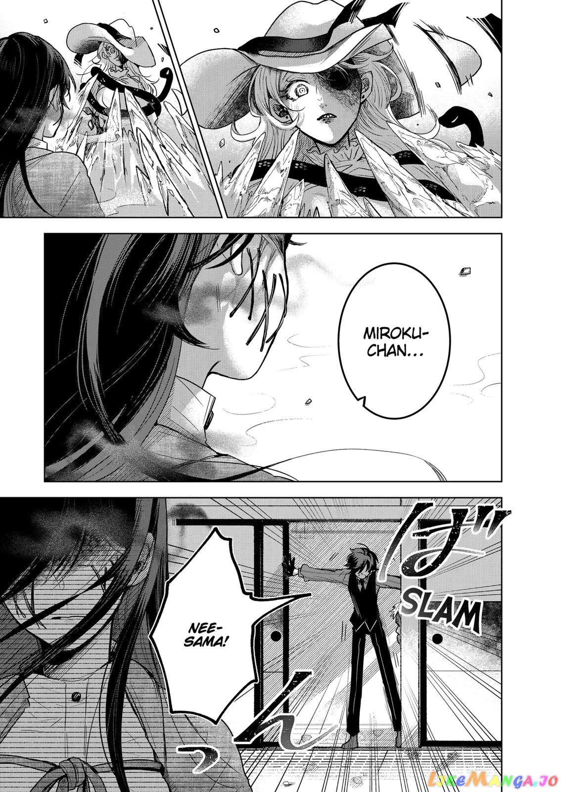 Even If You Slit My Mouth chapter 56 - page 17
