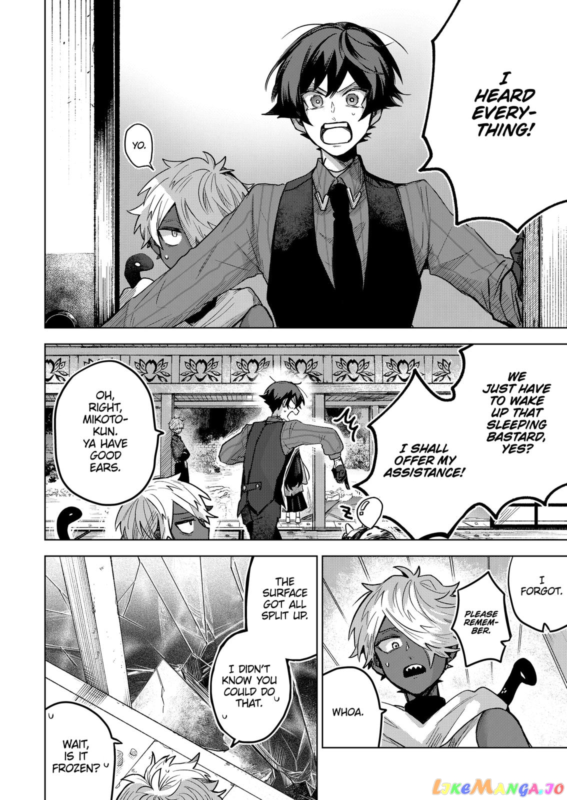 Even If You Slit My Mouth chapter 56 - page 18