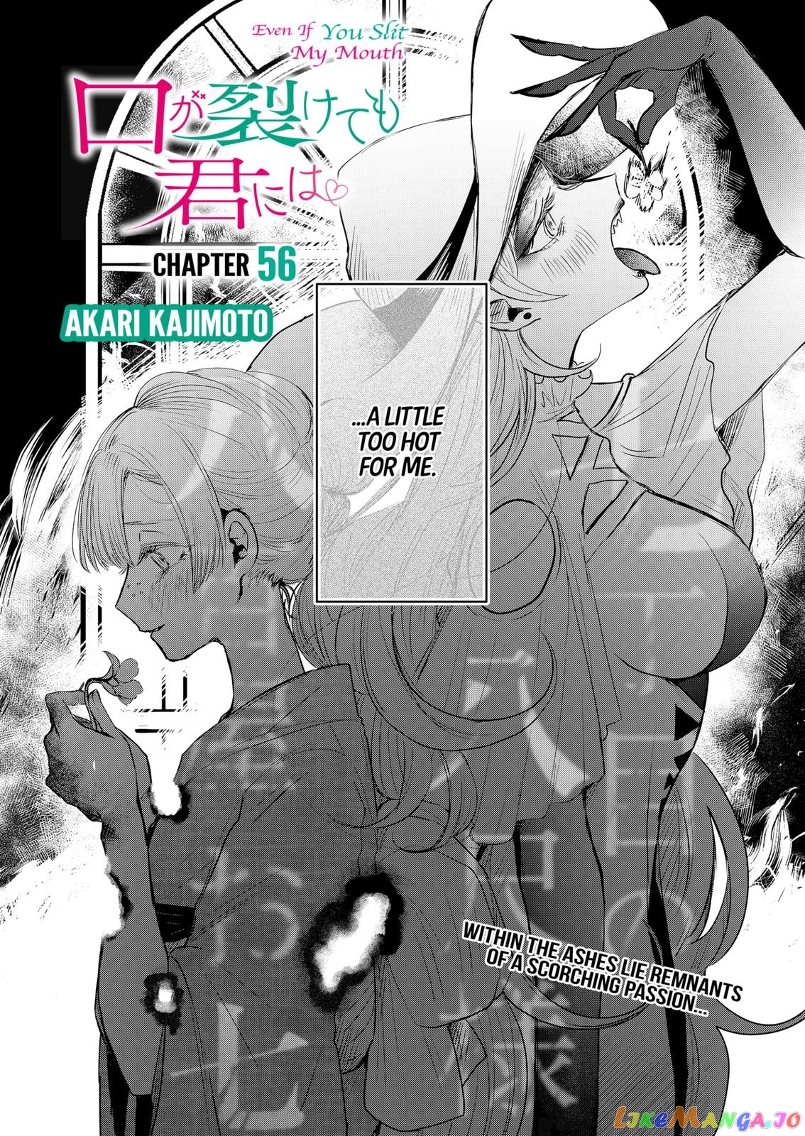 Even If You Slit My Mouth chapter 56 - page 2