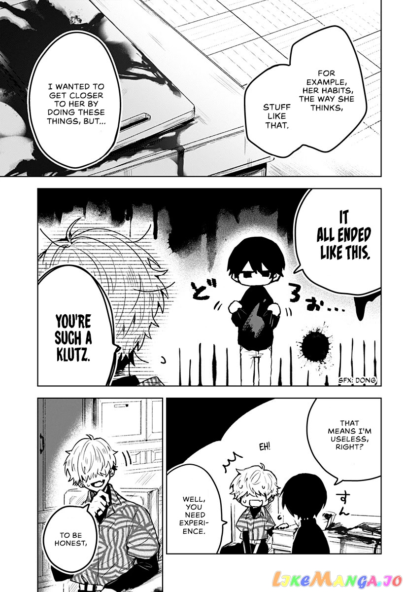 Even If You Slit My Mouth chapter 6 - page 10