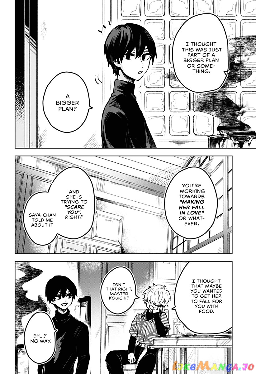 Even If You Slit My Mouth chapter 6 - page 11