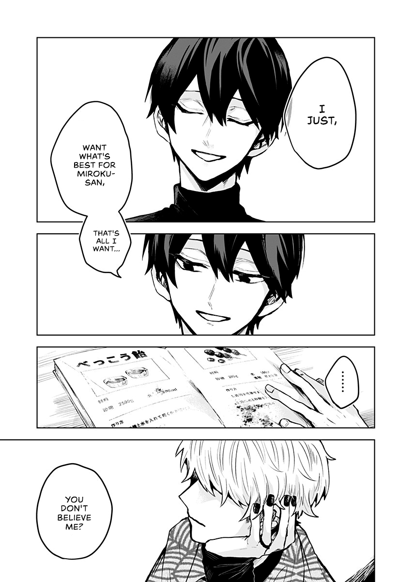 Even If You Slit My Mouth chapter 6 - page 12