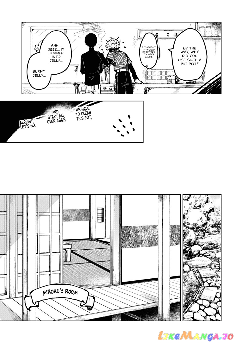 Even If You Slit My Mouth chapter 6 - page 14