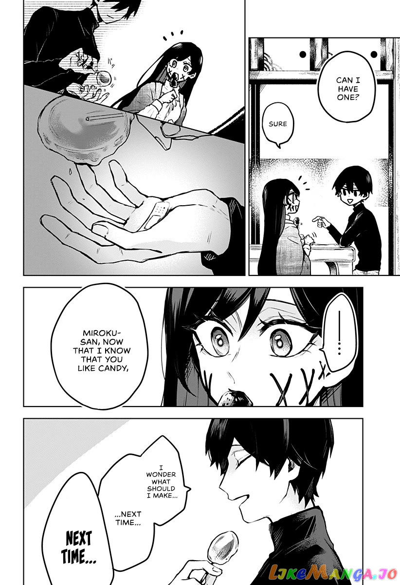 Even If You Slit My Mouth chapter 6 - page 17