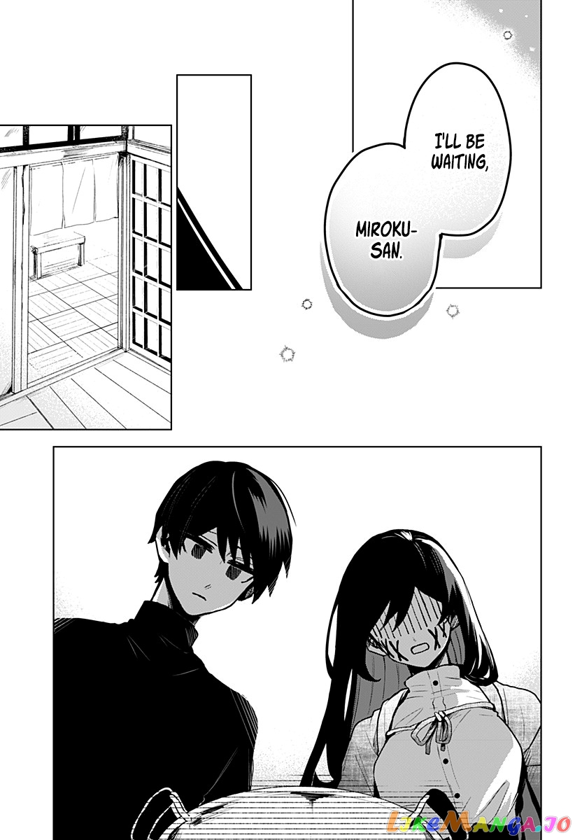 Even If You Slit My Mouth chapter 6 - page 20