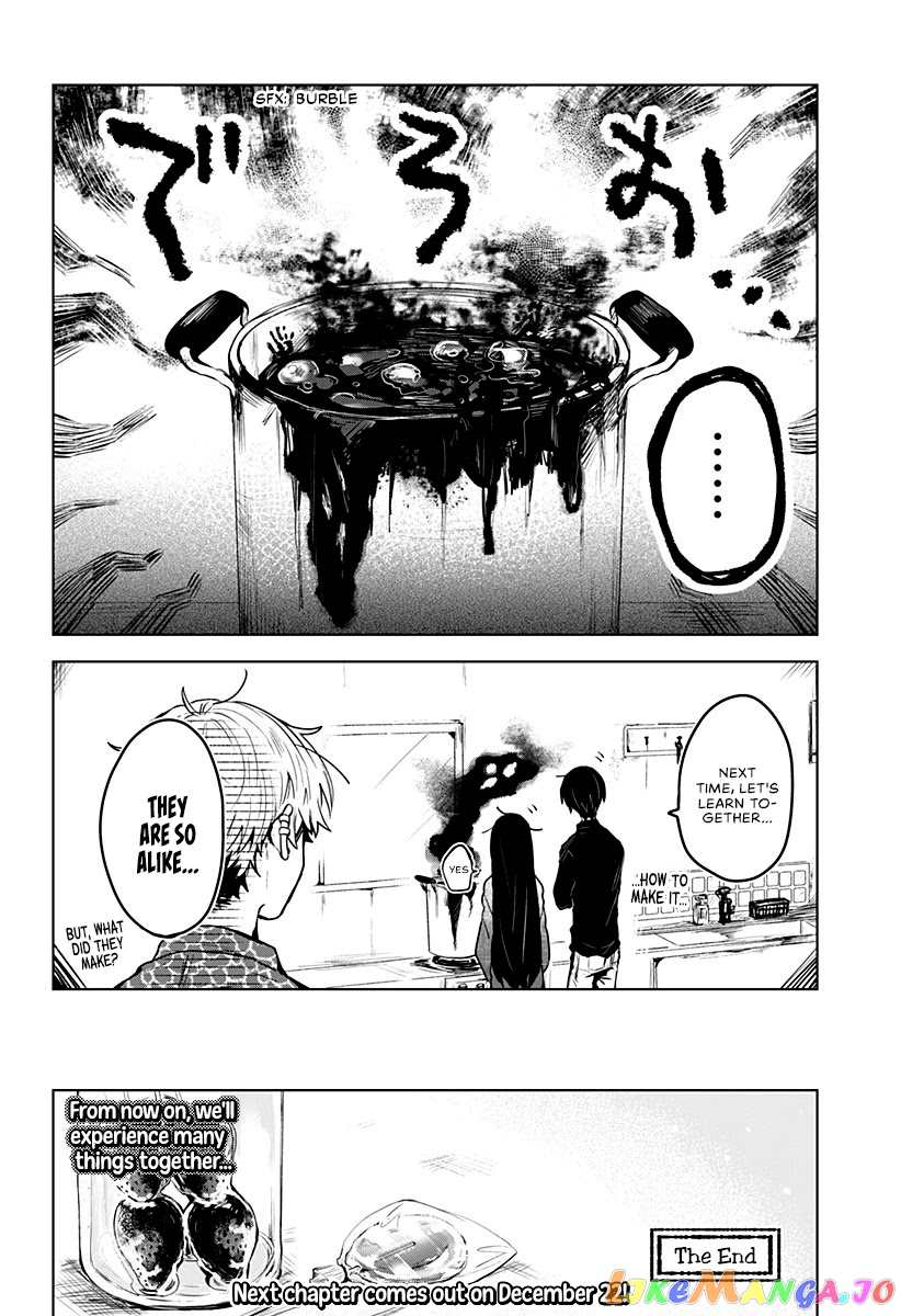 Even If You Slit My Mouth chapter 6 - page 21