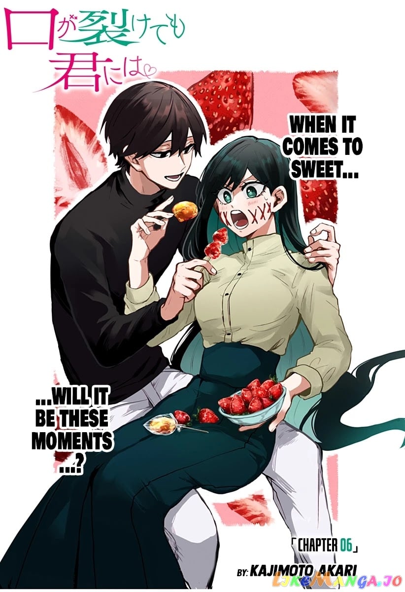 Even If You Slit My Mouth chapter 6 - page 4