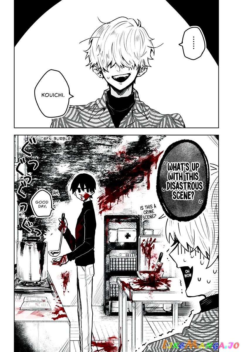 Even If You Slit My Mouth chapter 6 - page 5