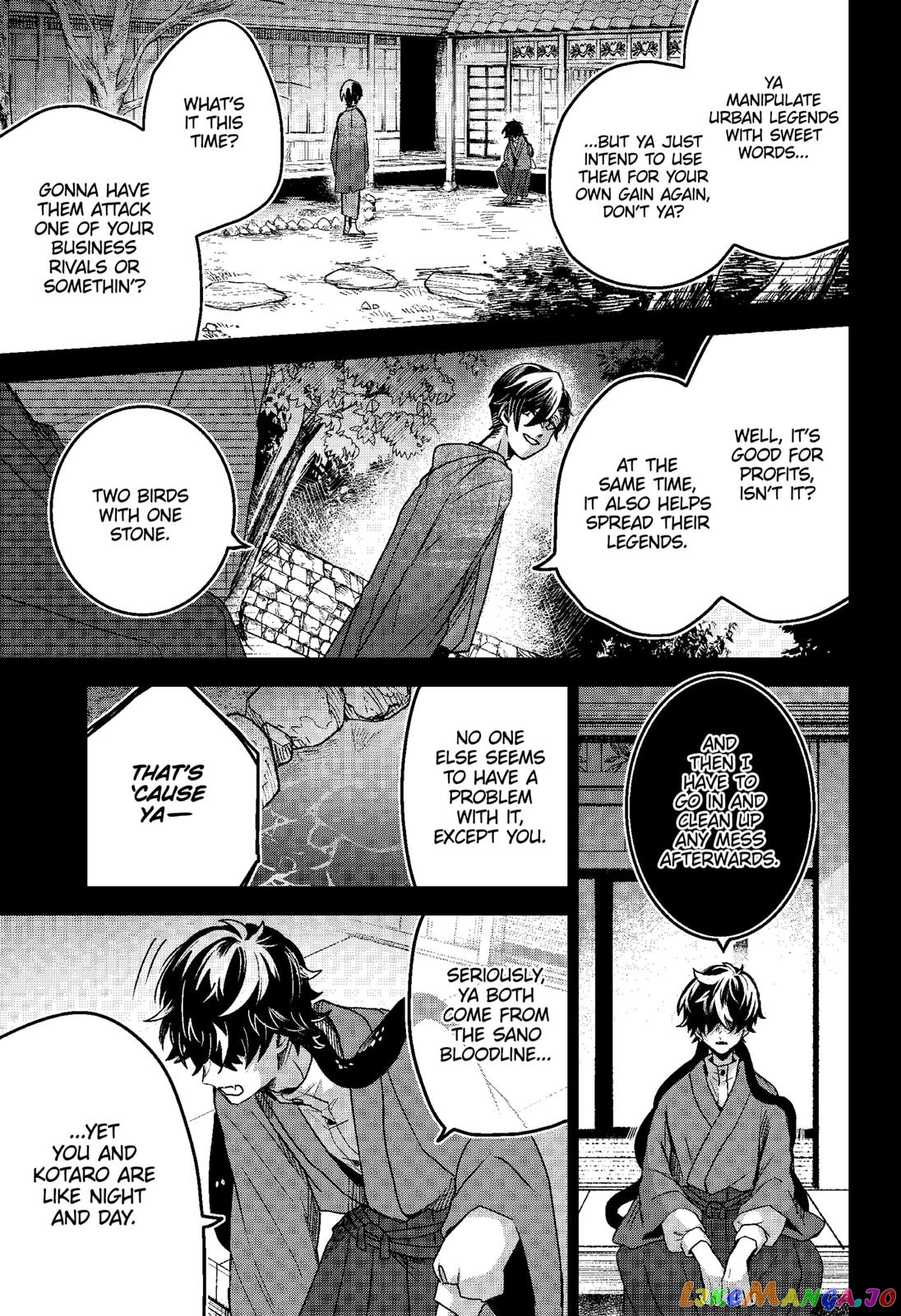 Even If You Slit My Mouth chapter 65 - page 17