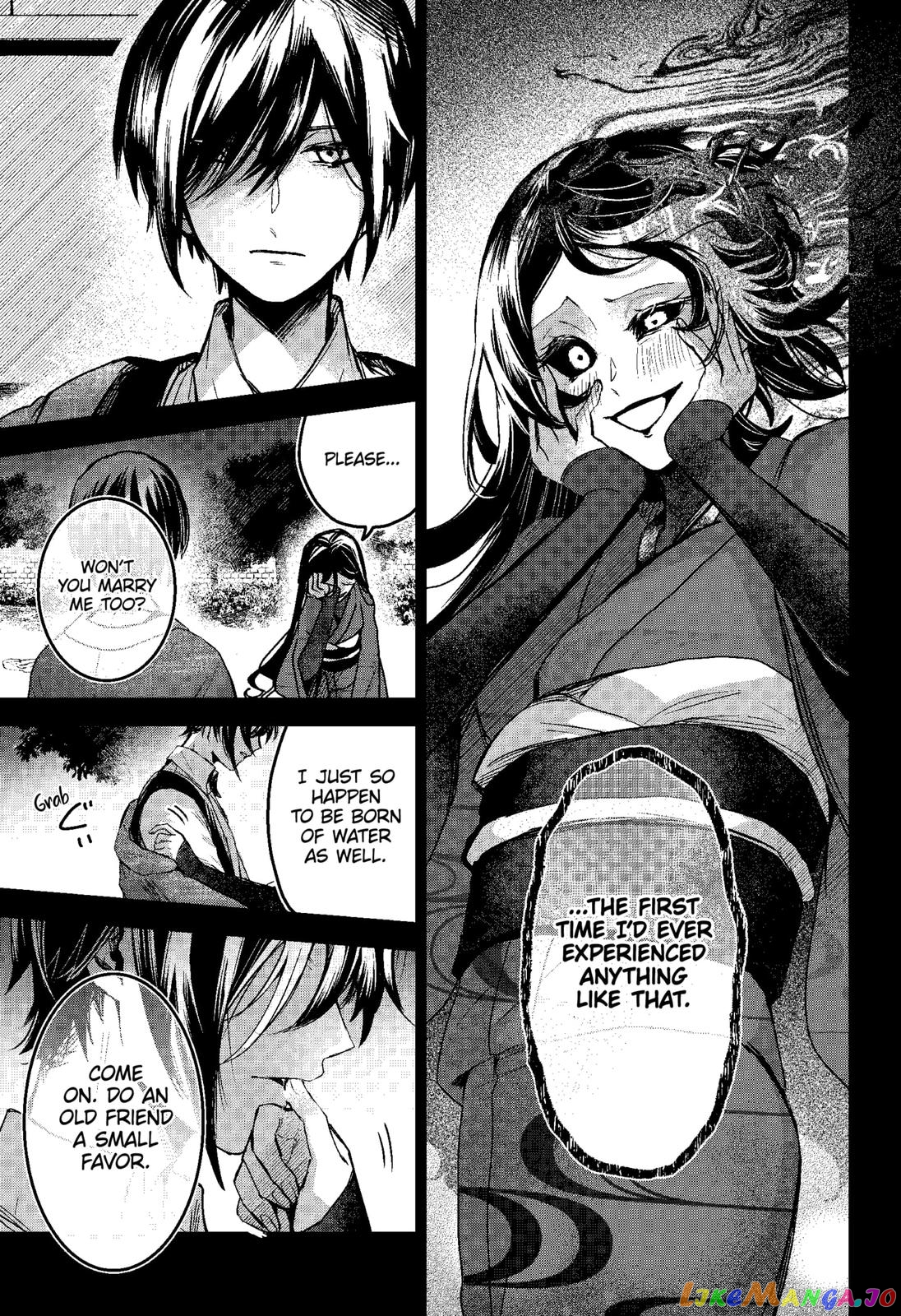 Even If You Slit My Mouth chapter 65 - page 7