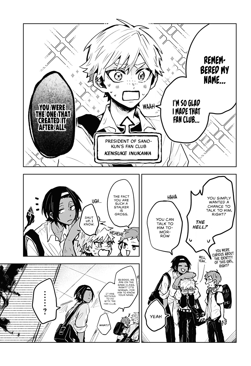 Even If You Slit My Mouth chapter 7 - page 20