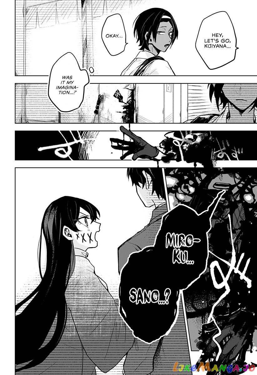Even If You Slit My Mouth chapter 7 - page 21