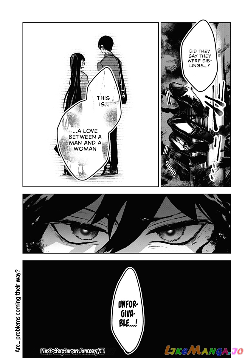 Even If You Slit My Mouth chapter 7 - page 22