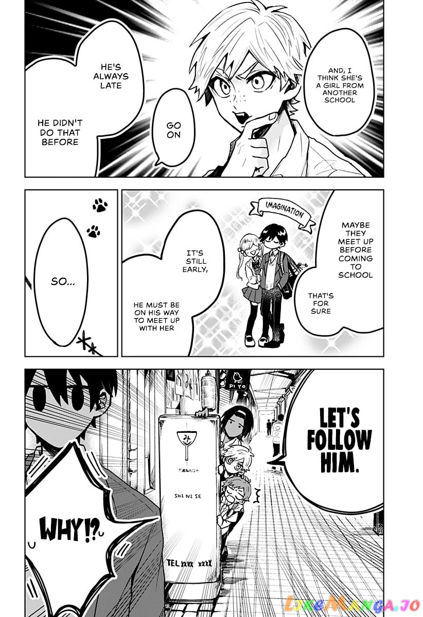 Even If You Slit My Mouth chapter 7 - page 3