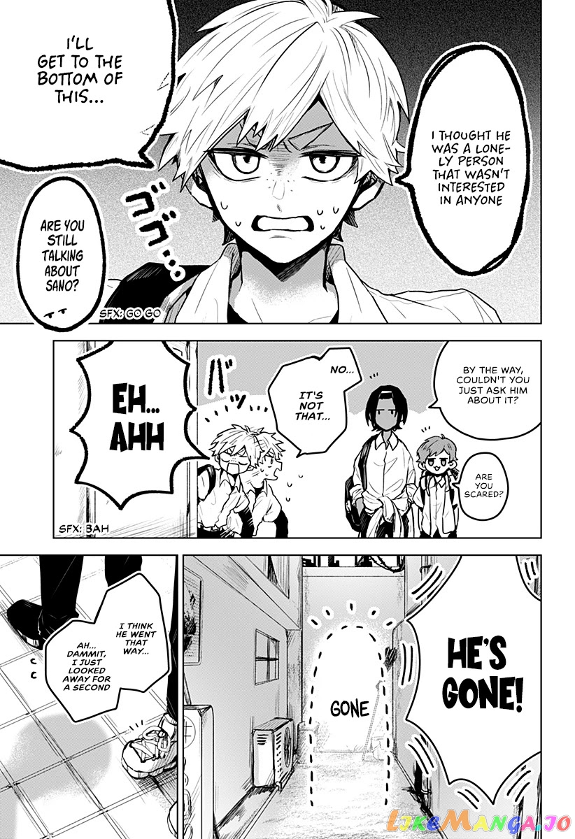 Even If You Slit My Mouth chapter 7 - page 6