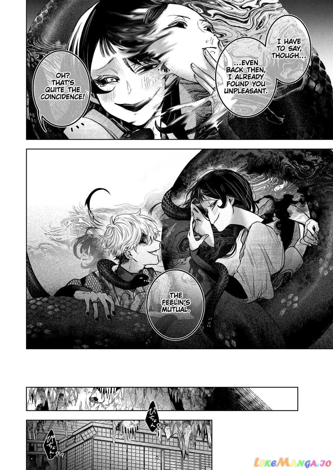 Even If You Slit My Mouth chapter 57 - page 14