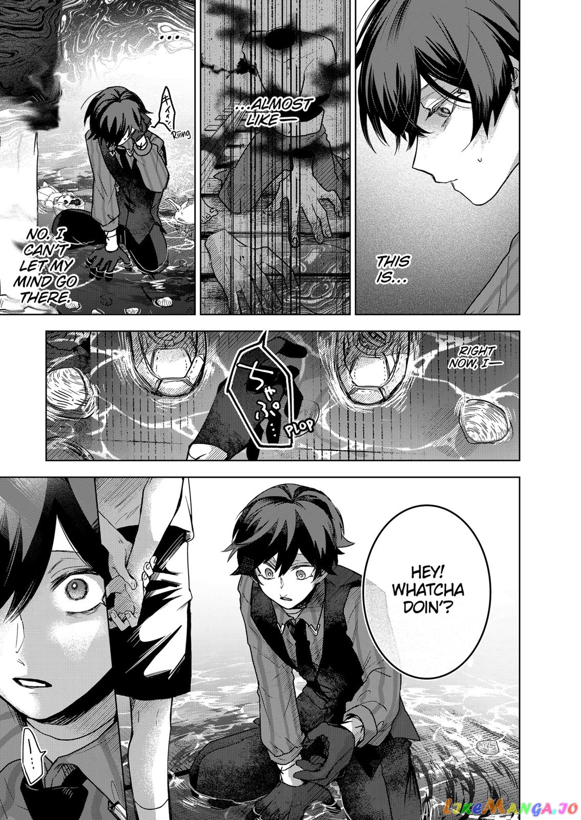Even If You Slit My Mouth chapter 57 - page 17