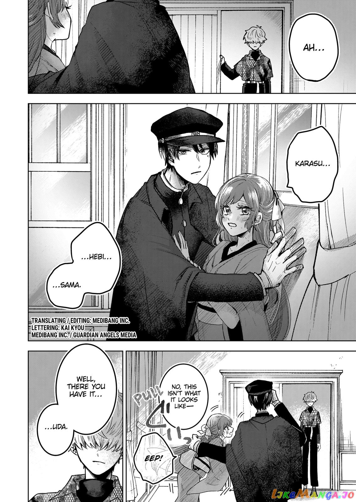 Even If You Slit My Mouth chapter 57 - page 2