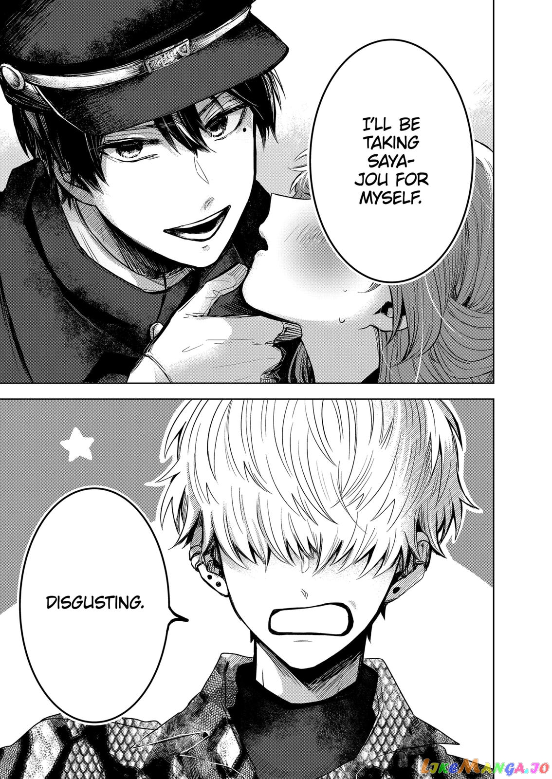 Even If You Slit My Mouth chapter 57 - page 3