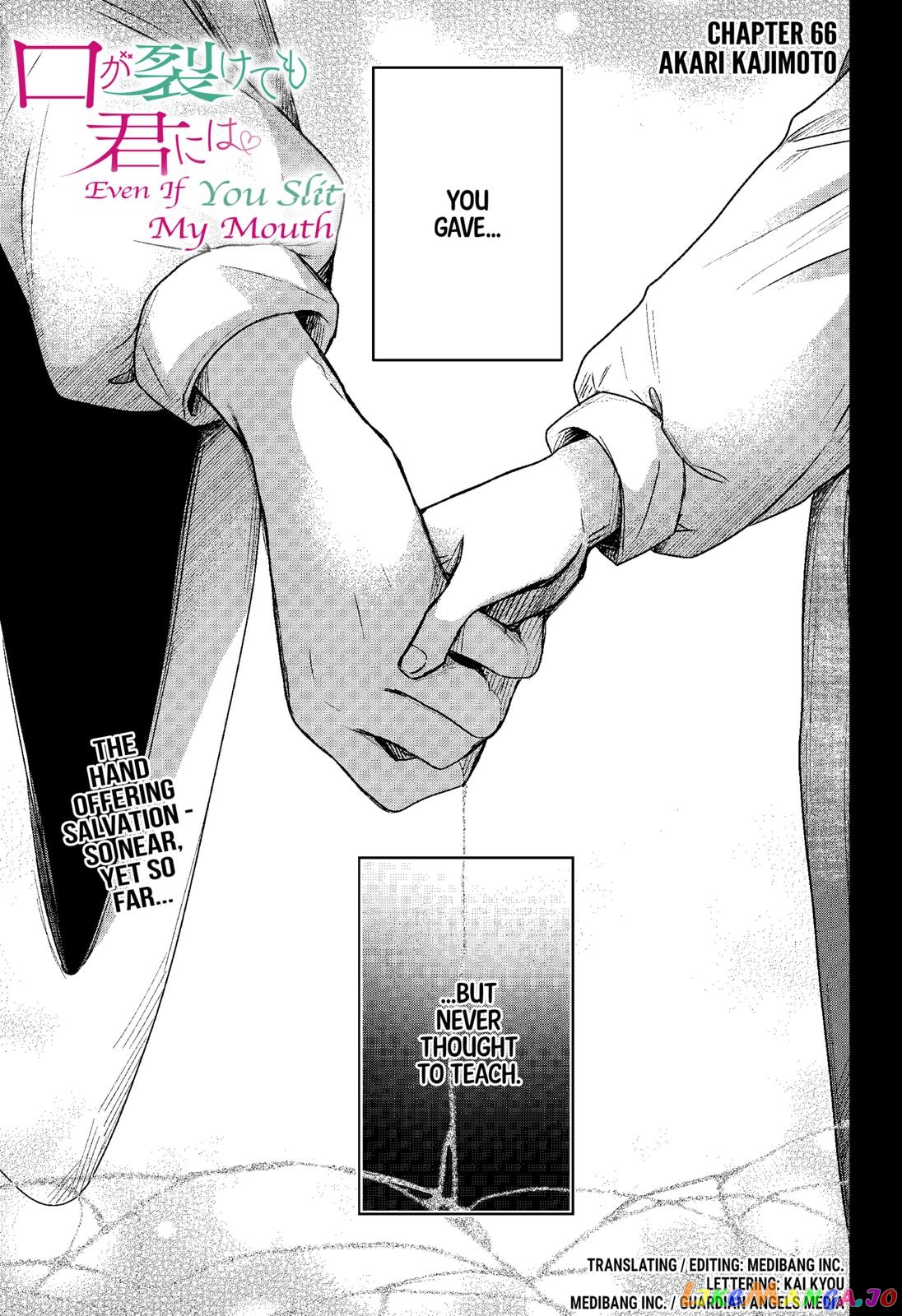 Even If You Slit My Mouth chapter 66 - page 1