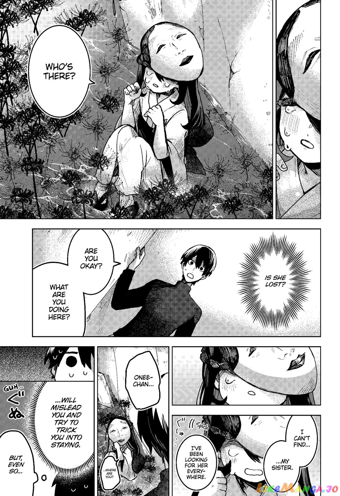 Even If You Slit My Mouth chapter 66 - page 21