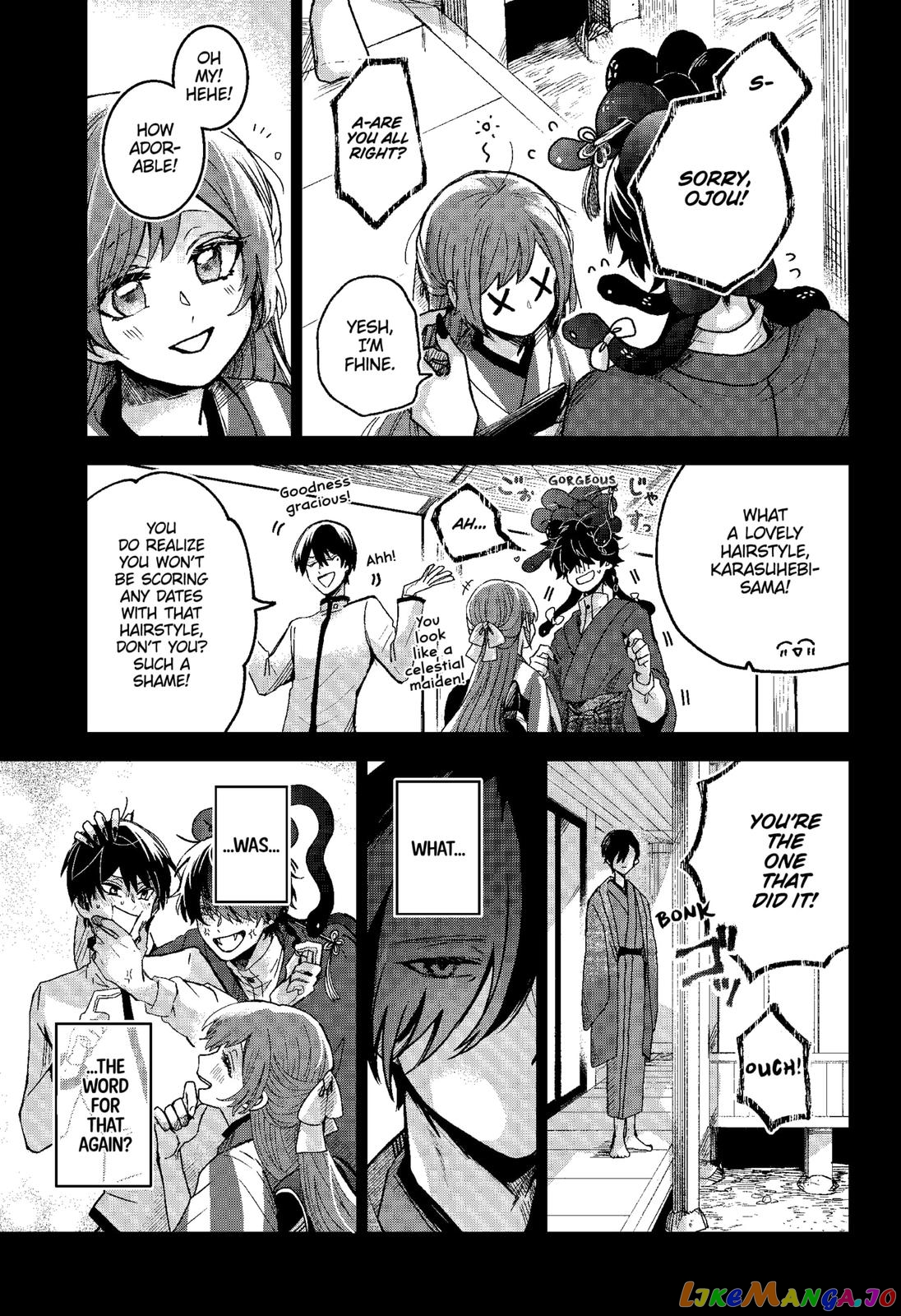 Even If You Slit My Mouth chapter 66 - page 3